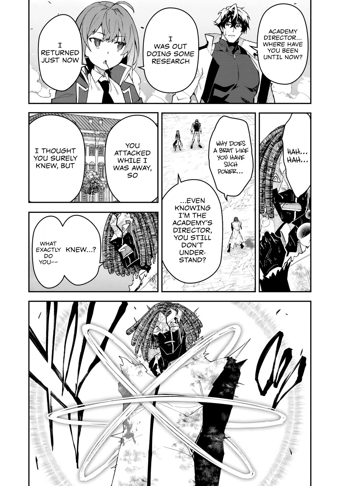 S Rank Boukensha de aru Ore no Musume-tachi wa Juudo no Father Con deshita Chapter 56 page 22 - Chapter 56