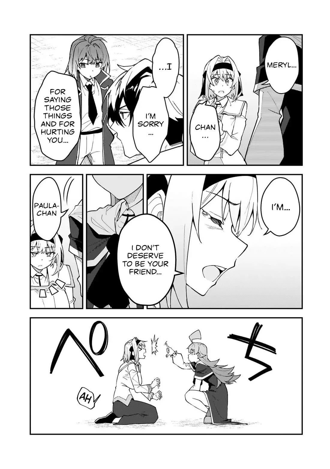 S Rank Boukensha de aru Ore no Musume-tachi wa Juudo no Father Con deshita Chapter 56 page 27 - Chapter 56