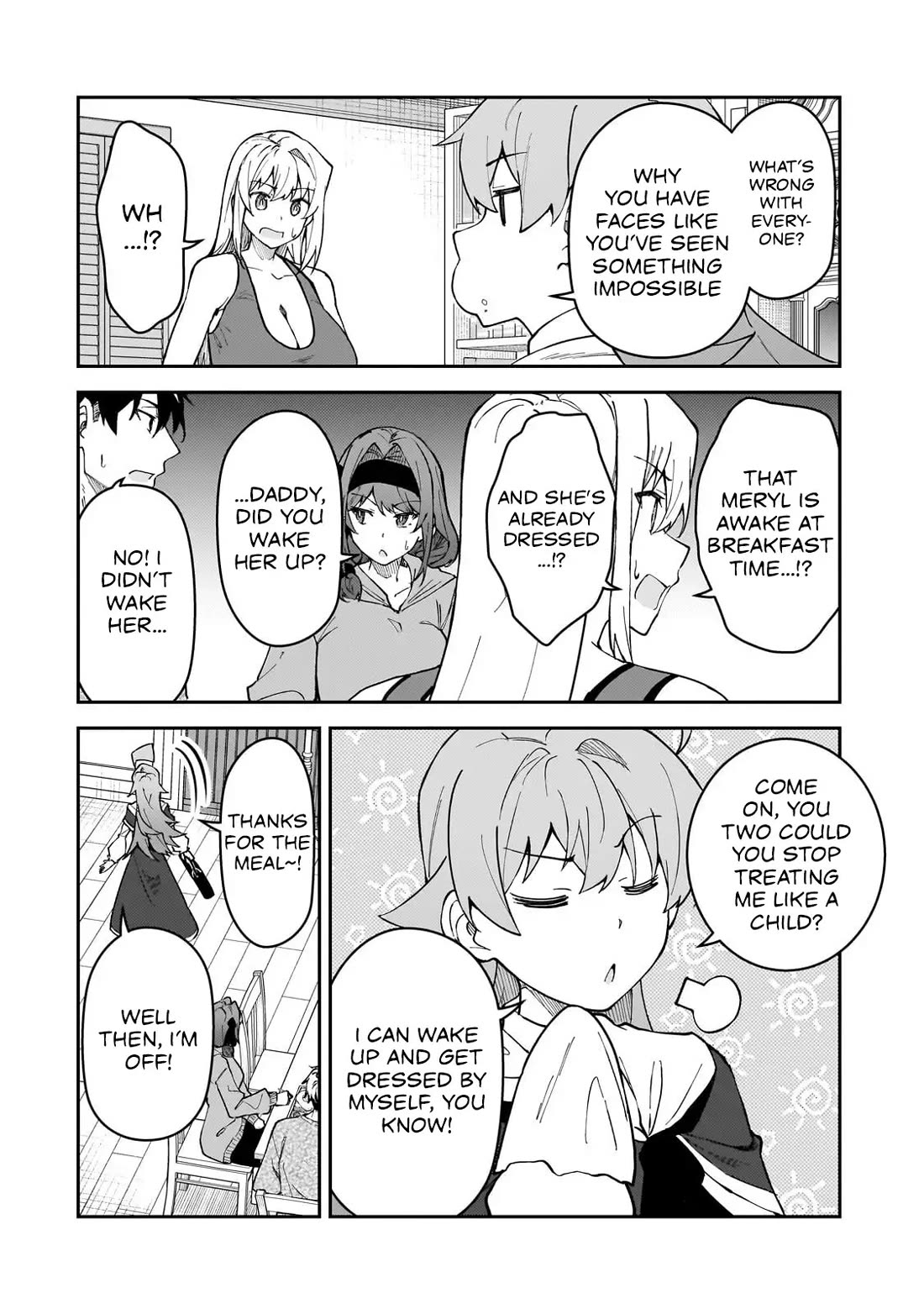 S Rank Boukensha de aru Ore no Musume-tachi wa Juudo no Father Con deshita Chapter 56 page 32 - Chapter 56