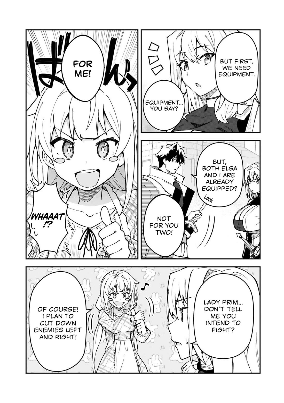 S Rank Boukensha de aru Ore no Musume-tachi wa Juudo no Father Con deshita Chapter 57 page 16 - Chapter 57