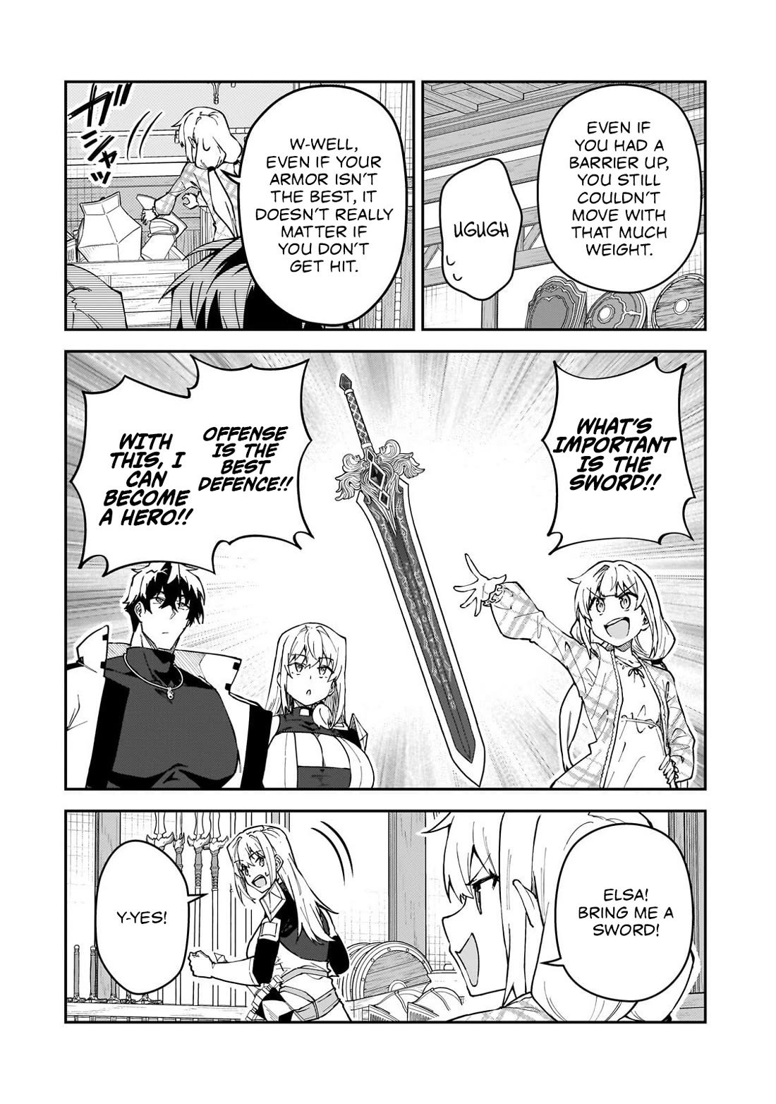 S Rank Boukensha de aru Ore no Musume-tachi wa Juudo no Father Con deshita Chapter 57 page 21 - Chapter 57