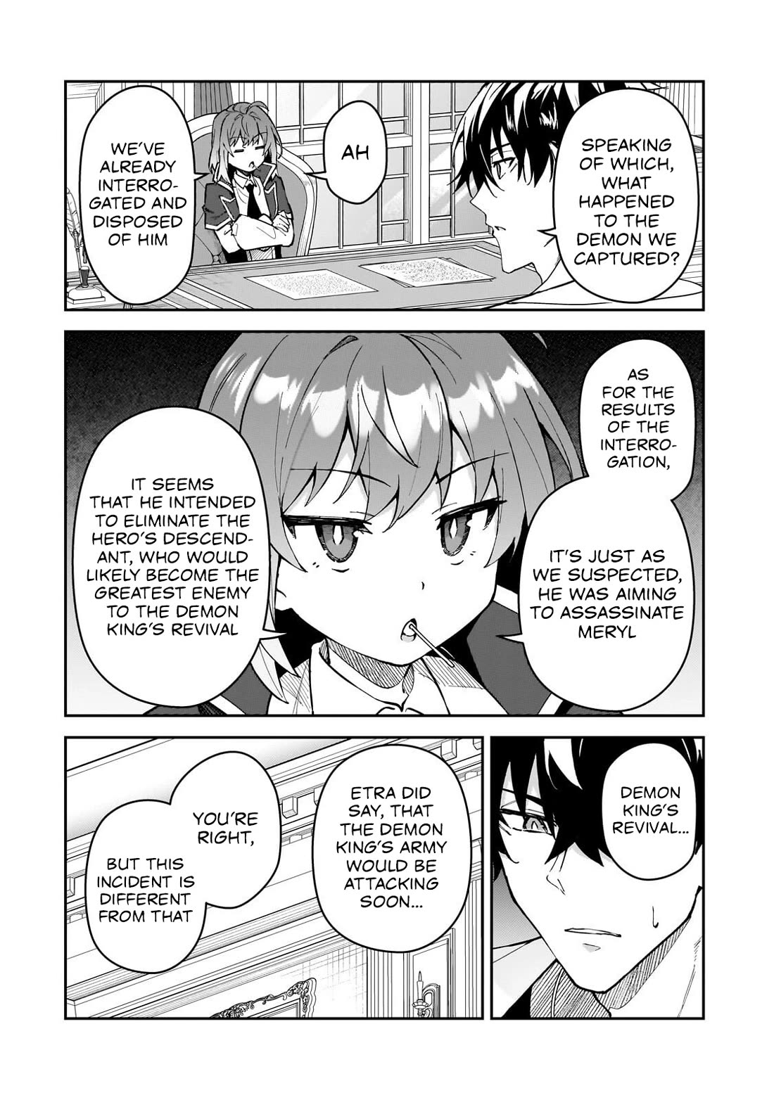 S Rank Boukensha de aru Ore no Musume-tachi wa Juudo no Father Con deshita Chapter 57 page 3 - Chapter 57