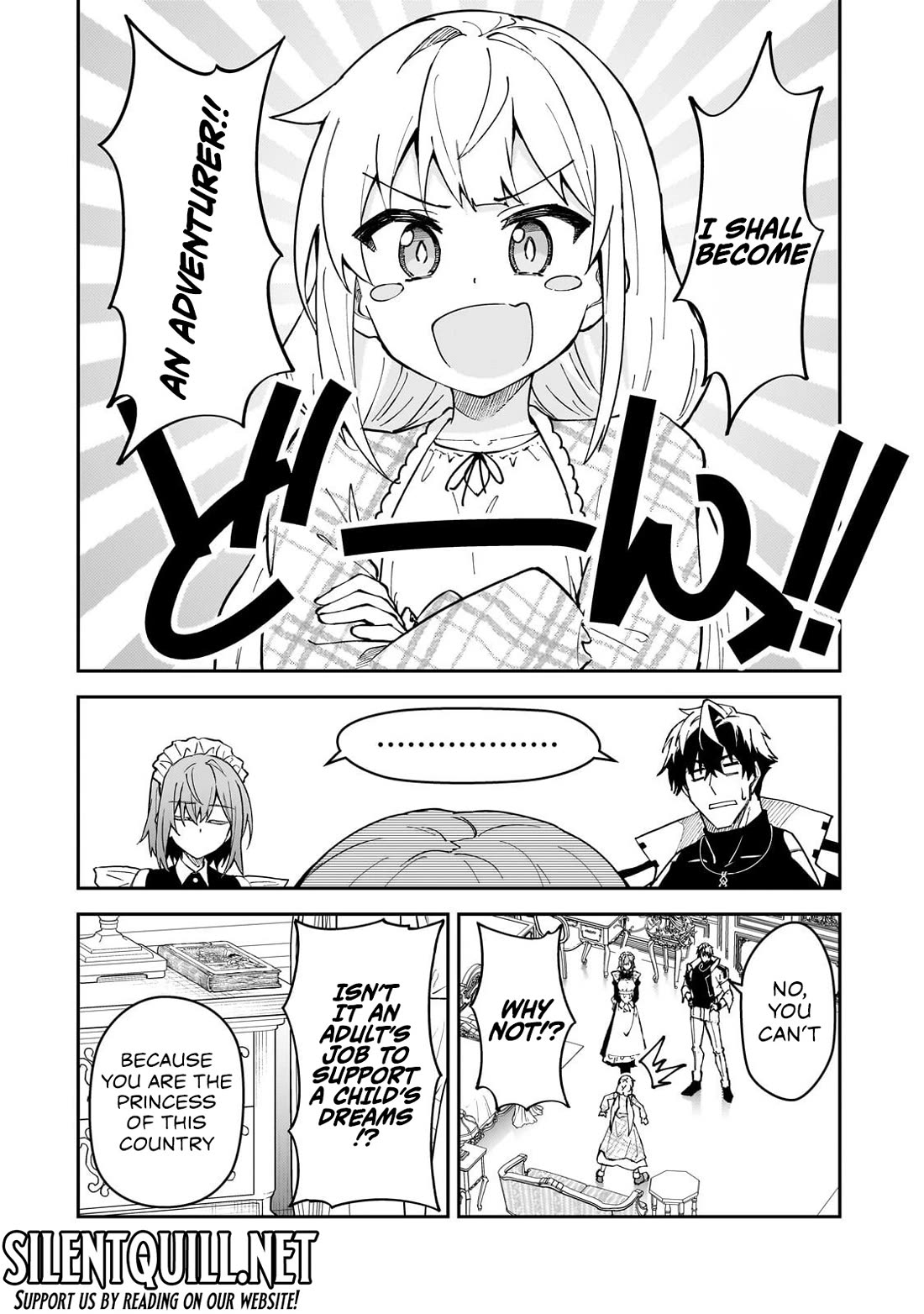 S Rank Boukensha de aru Ore no Musume-tachi wa Juudo no Father Con deshita Chapter 57 page 9 - Chapter 57