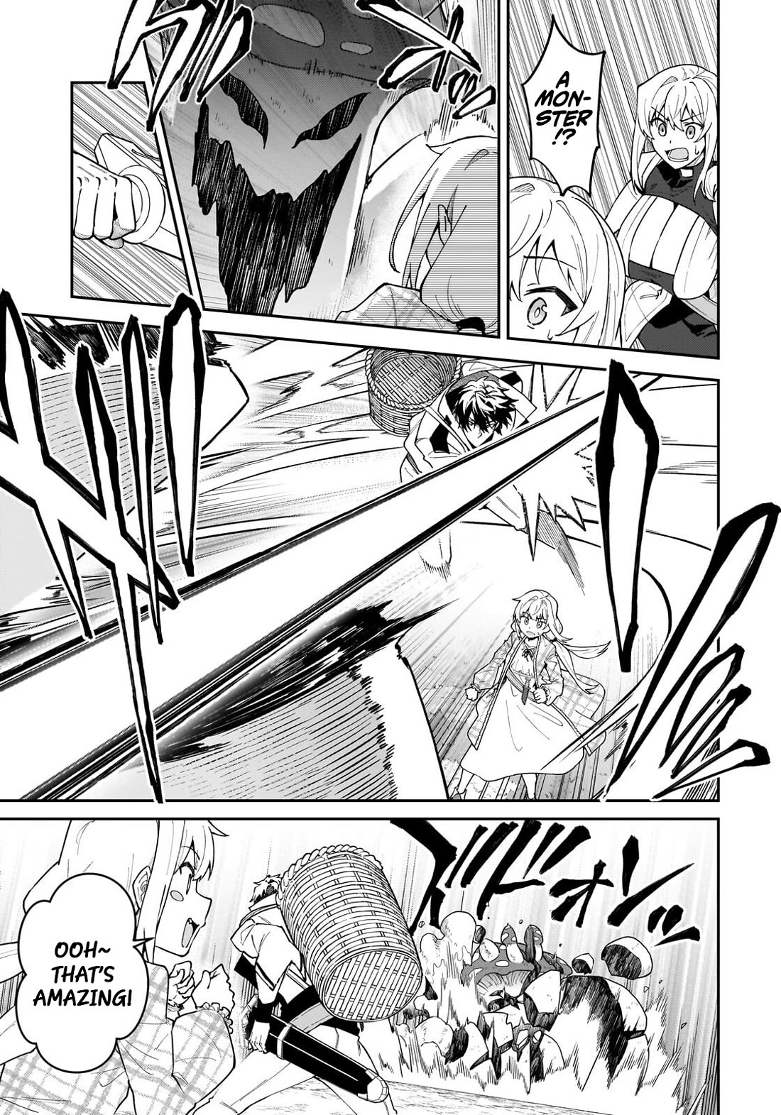 S Rank Boukensha de aru Ore no Musume-tachi wa Juudo no Father Con deshita Chapter 58 page 16 - Chapter 58