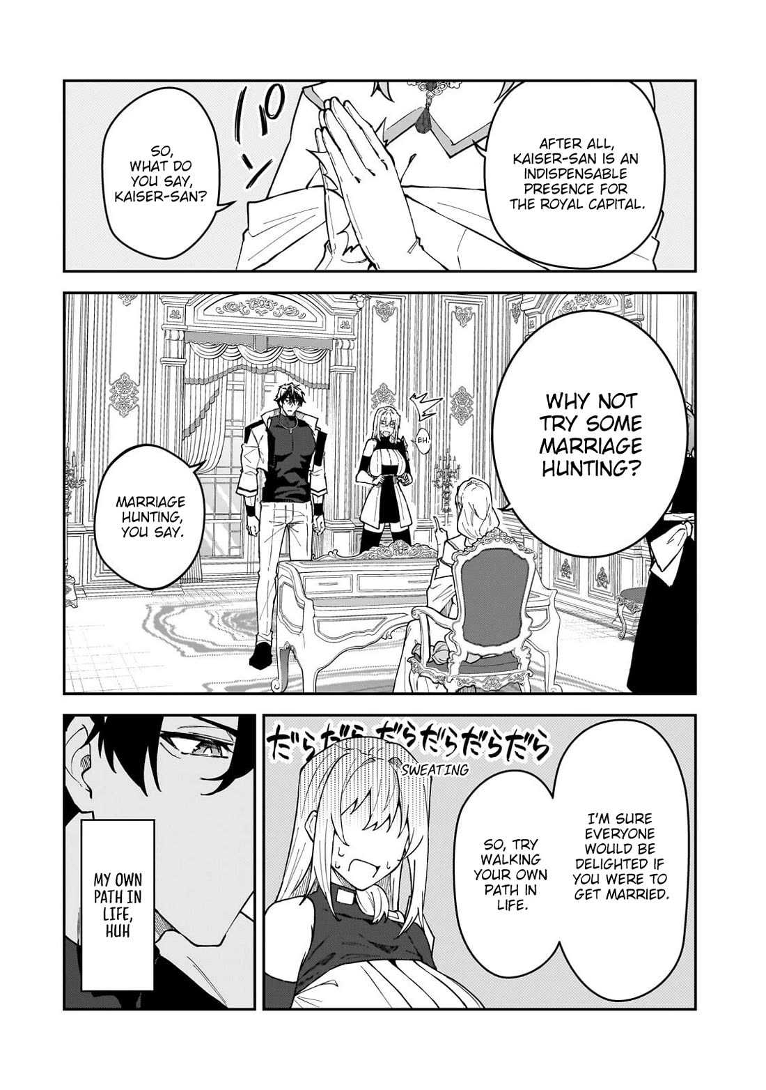 S Rank Boukensha de aru Ore no Musume-tachi wa Juudo no Father Con deshita Chapter 59 page 13 - Chapter 59