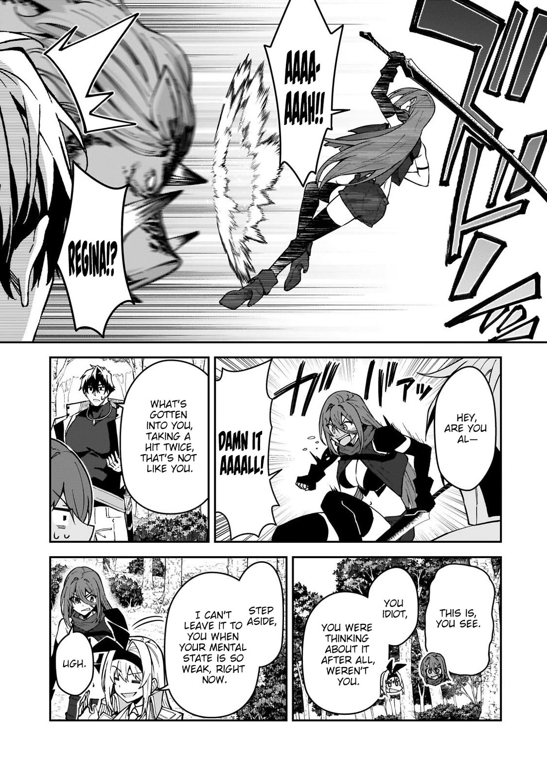 S Rank Boukensha de aru Ore no Musume-tachi wa Juudo no Father Con deshita Chapter 59 page 30 - Chapter 59