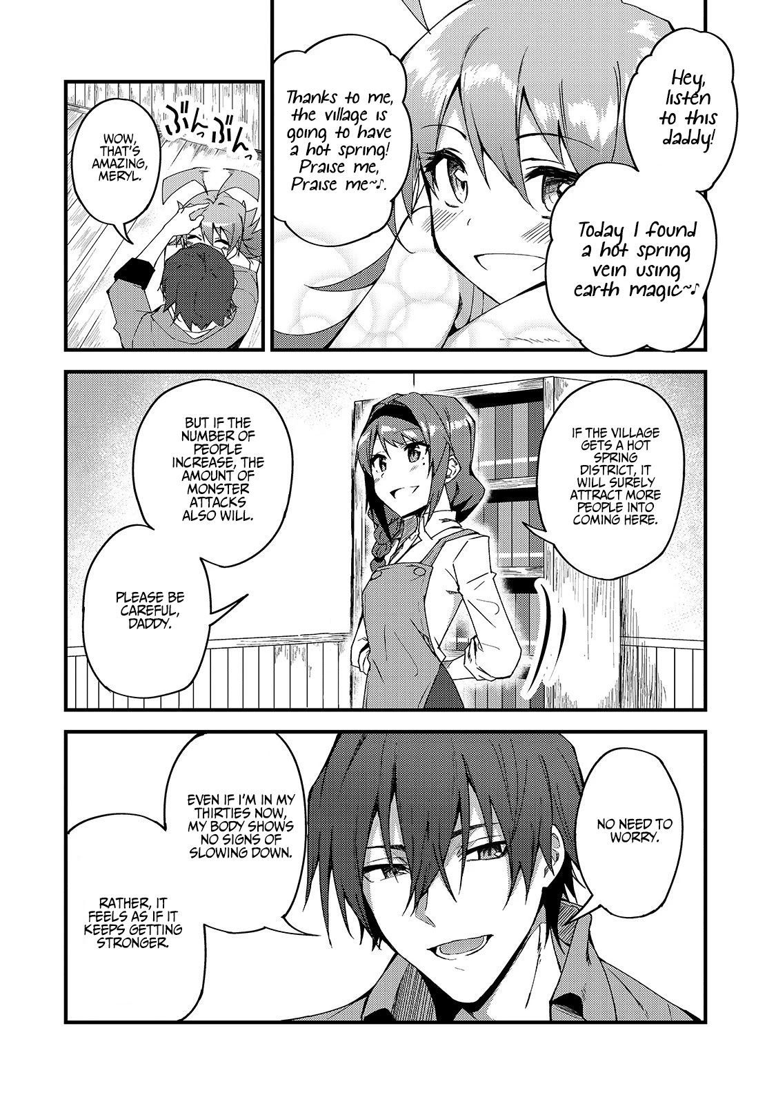 S Rank Boukensha de aru Ore no Musume-tachi wa Juudo no Father Con deshita Chapter 6 page 10 - Chapter 6: Departure time.