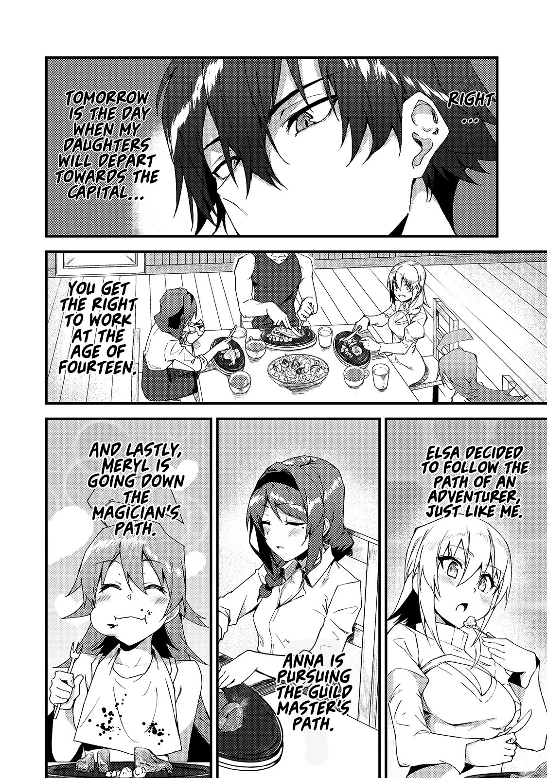 S Rank Boukensha de aru Ore no Musume-tachi wa Juudo no Father Con deshita Chapter 6 page 12 - Chapter 6: Departure time.