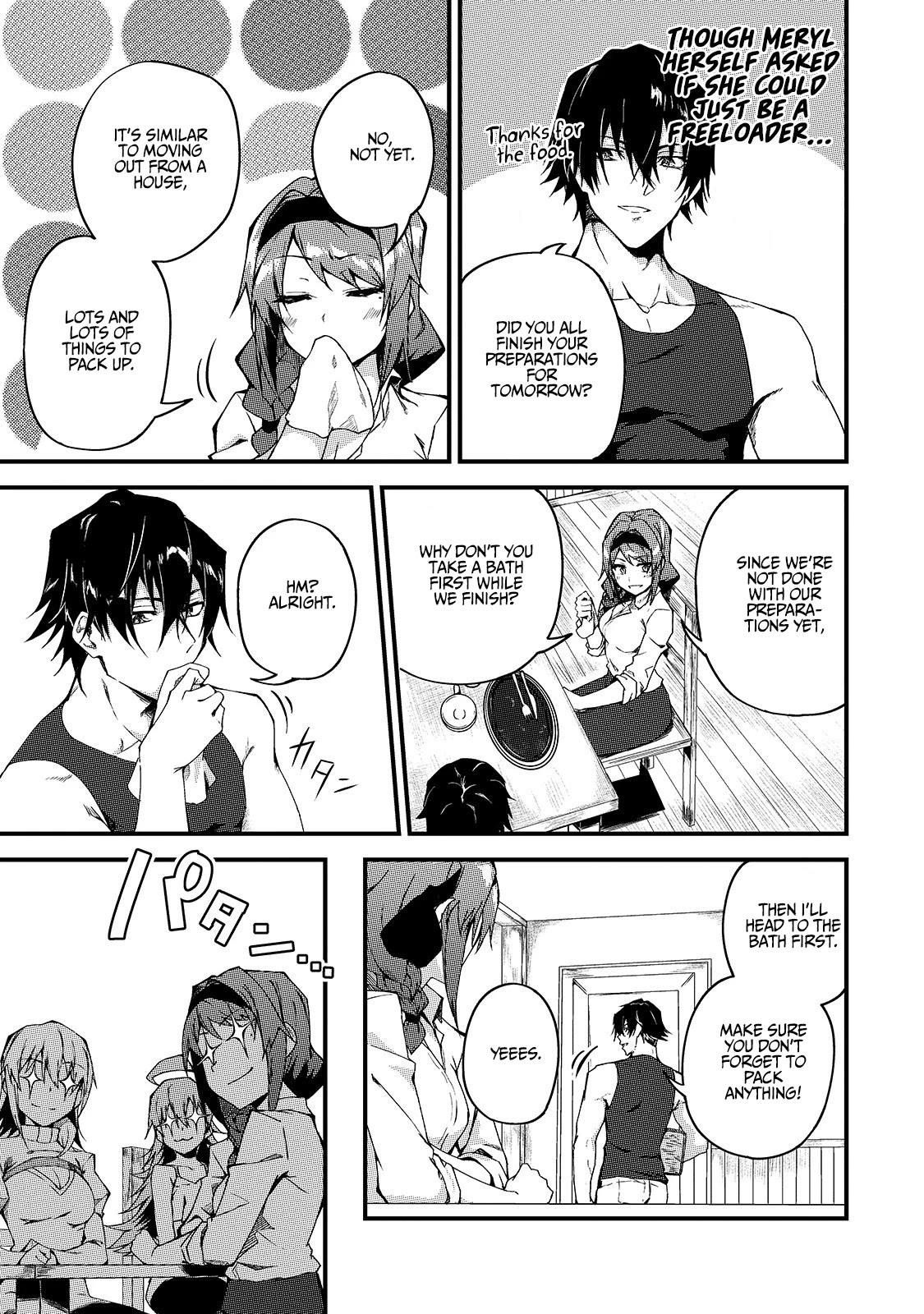 S Rank Boukensha de aru Ore no Musume-tachi wa Juudo no Father Con deshita Chapter 6 page 13 - Chapter 6: Departure time.