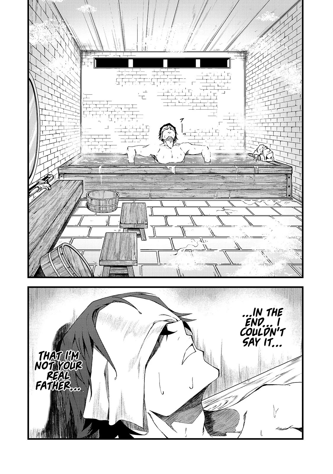 S Rank Boukensha de aru Ore no Musume-tachi wa Juudo no Father Con deshita Chapter 6 page 14 - Chapter 6: Departure time.
