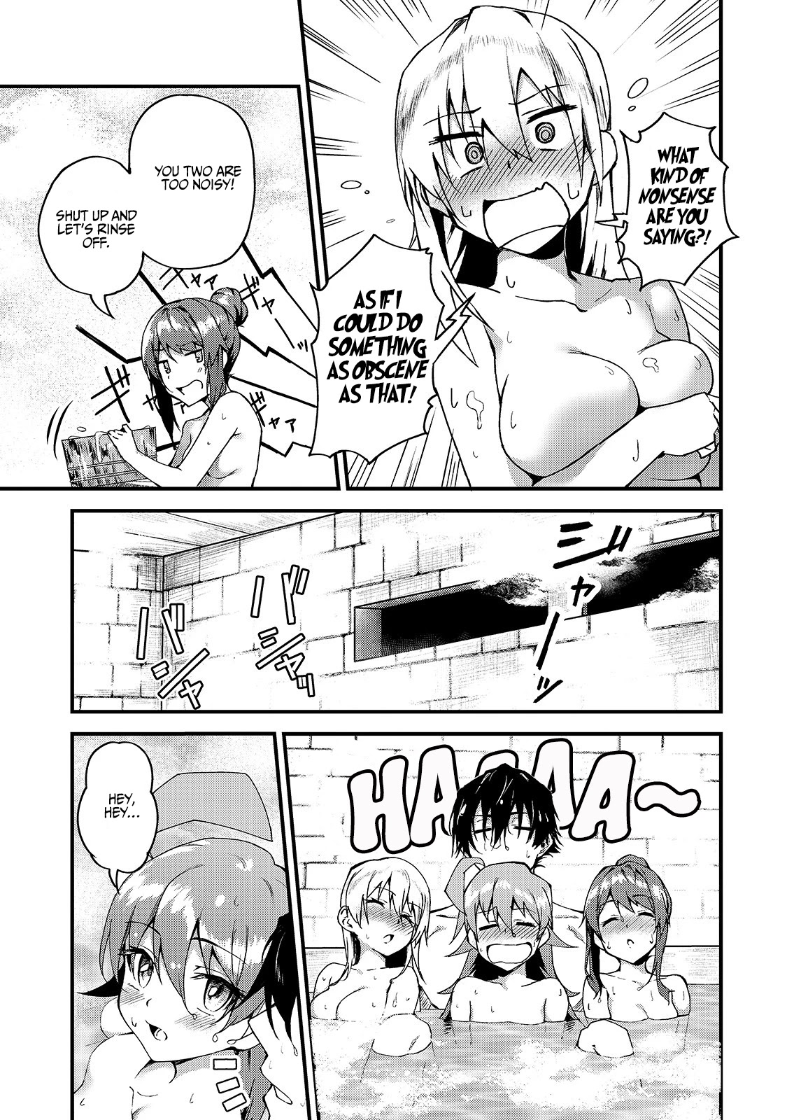 S Rank Boukensha de aru Ore no Musume-tachi wa Juudo no Father Con deshita Chapter 6 page 21 - Chapter 6: Departure time.