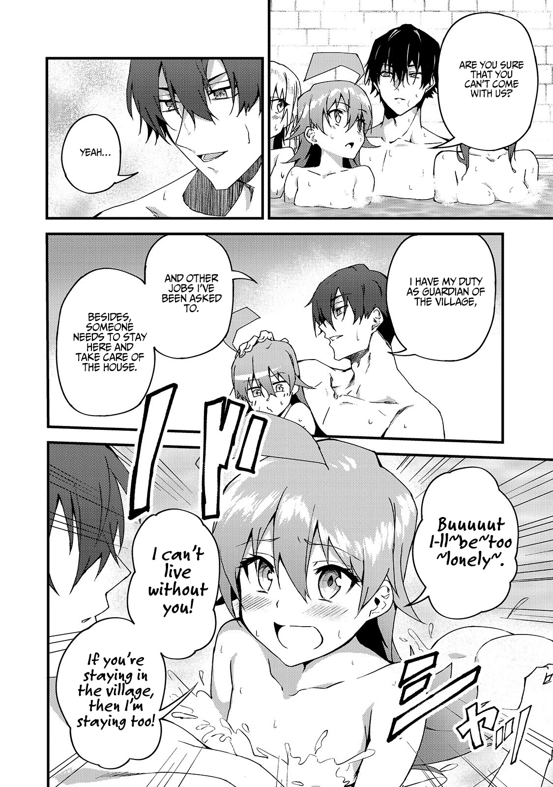 S Rank Boukensha de aru Ore no Musume-tachi wa Juudo no Father Con deshita Chapter 6 page 22 - Chapter 6: Departure time.