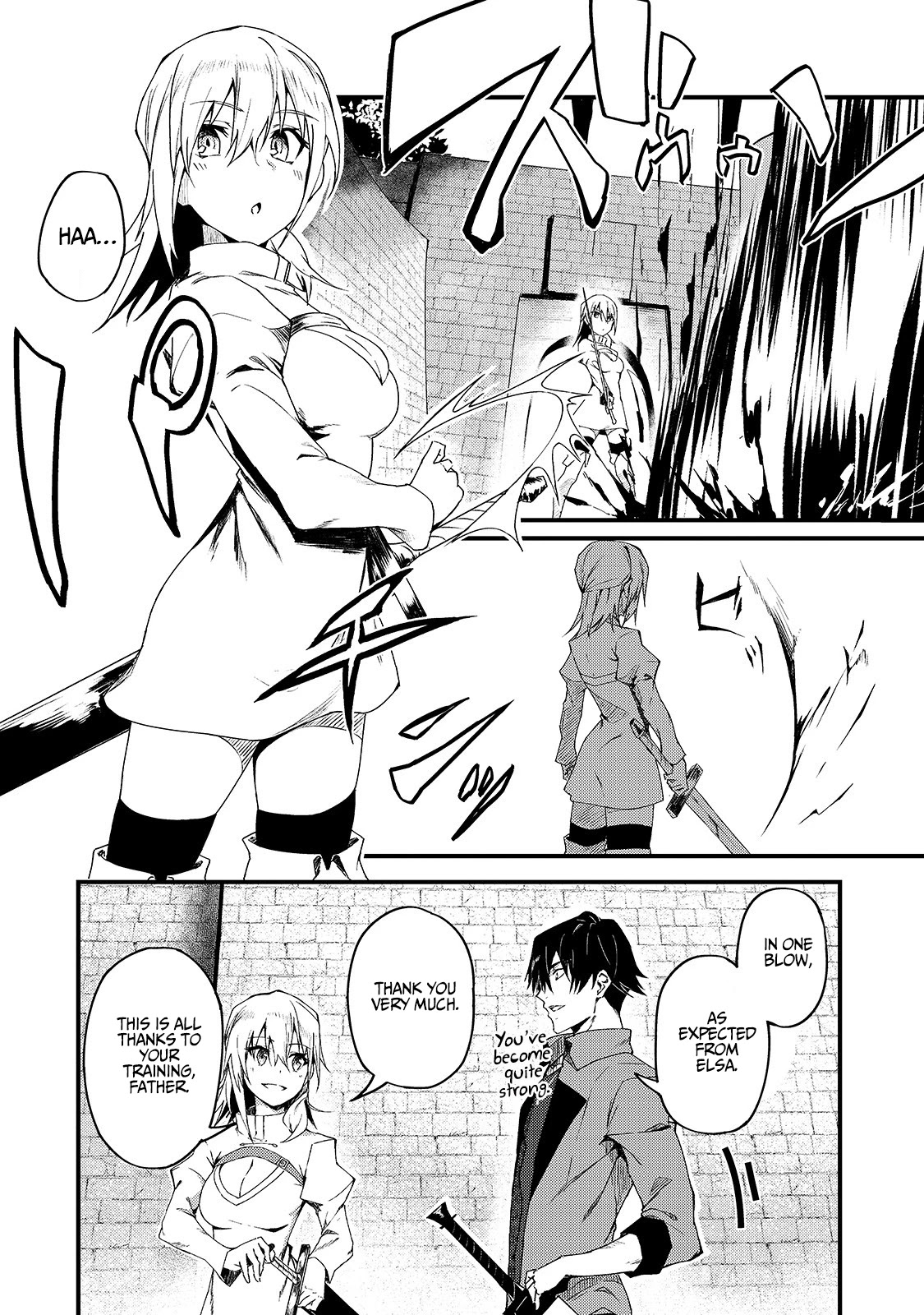 S Rank Boukensha de aru Ore no Musume-tachi wa Juudo no Father Con deshita Chapter 6 page 4 - Chapter 6: Departure time.