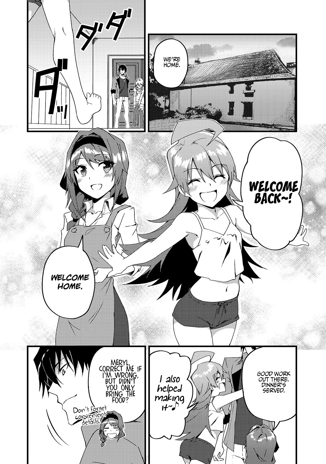 S Rank Boukensha de aru Ore no Musume-tachi wa Juudo no Father Con deshita Chapter 6 page 8 - Chapter 6: Departure time.