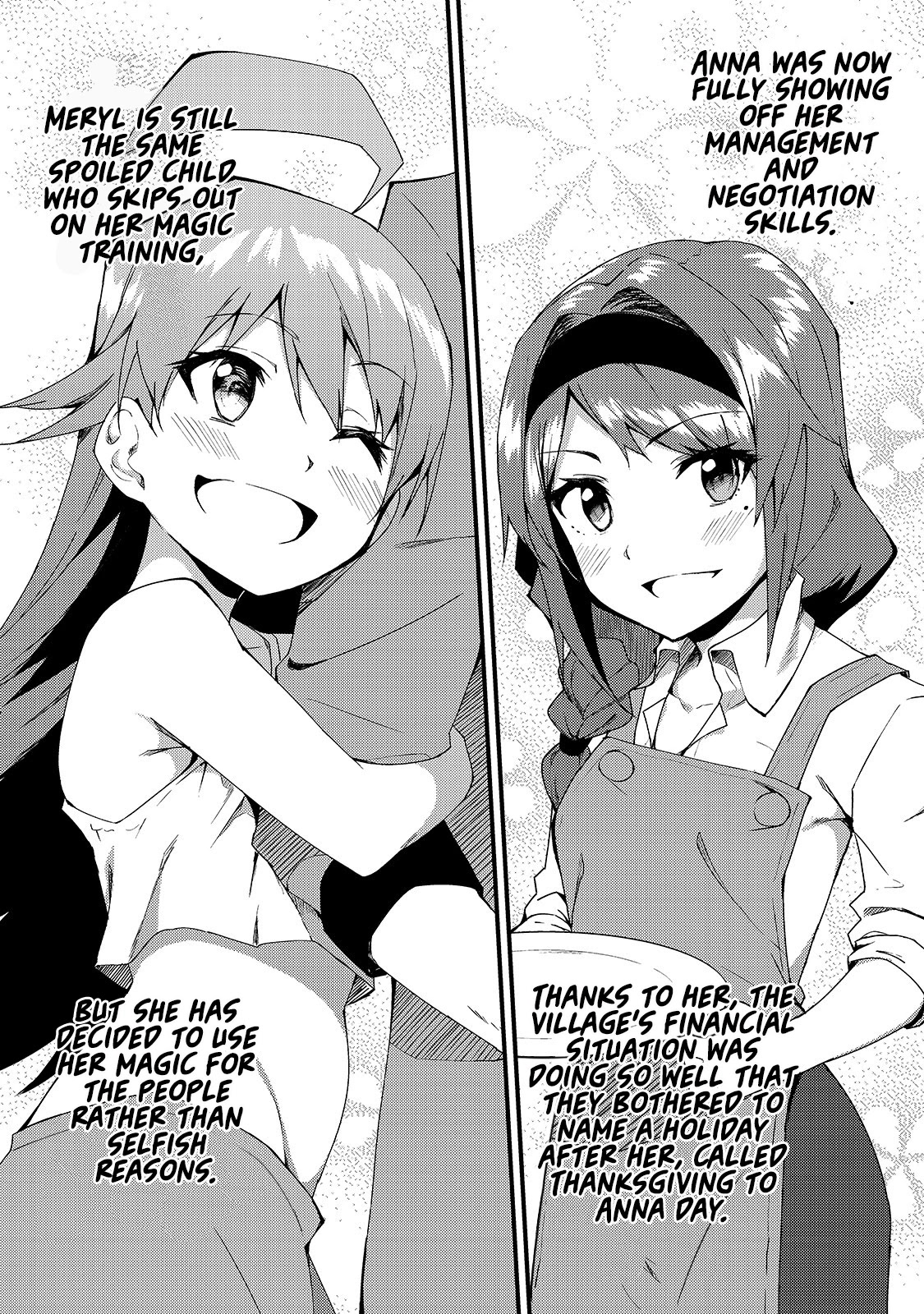 S Rank Boukensha de aru Ore no Musume-tachi wa Juudo no Father Con deshita Chapter 6 page 9 - Chapter 6: Departure time.