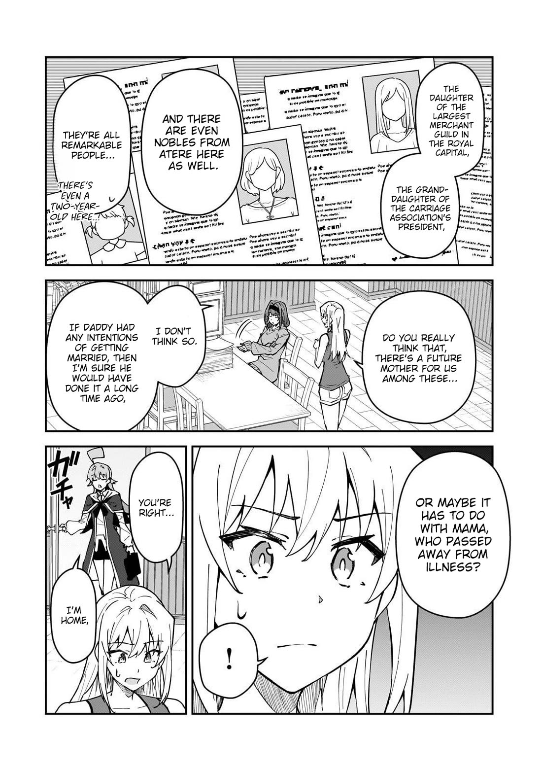 S Rank Boukensha de aru Ore no Musume-tachi wa Juudo no Father Con deshita Chapter 60 page 3 - Chapter 60