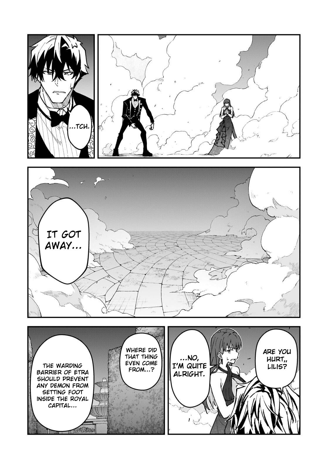 S Rank Boukensha de aru Ore no Musume-tachi wa Juudo no Father Con deshita Chapter 61 page 11 - Chapter 61