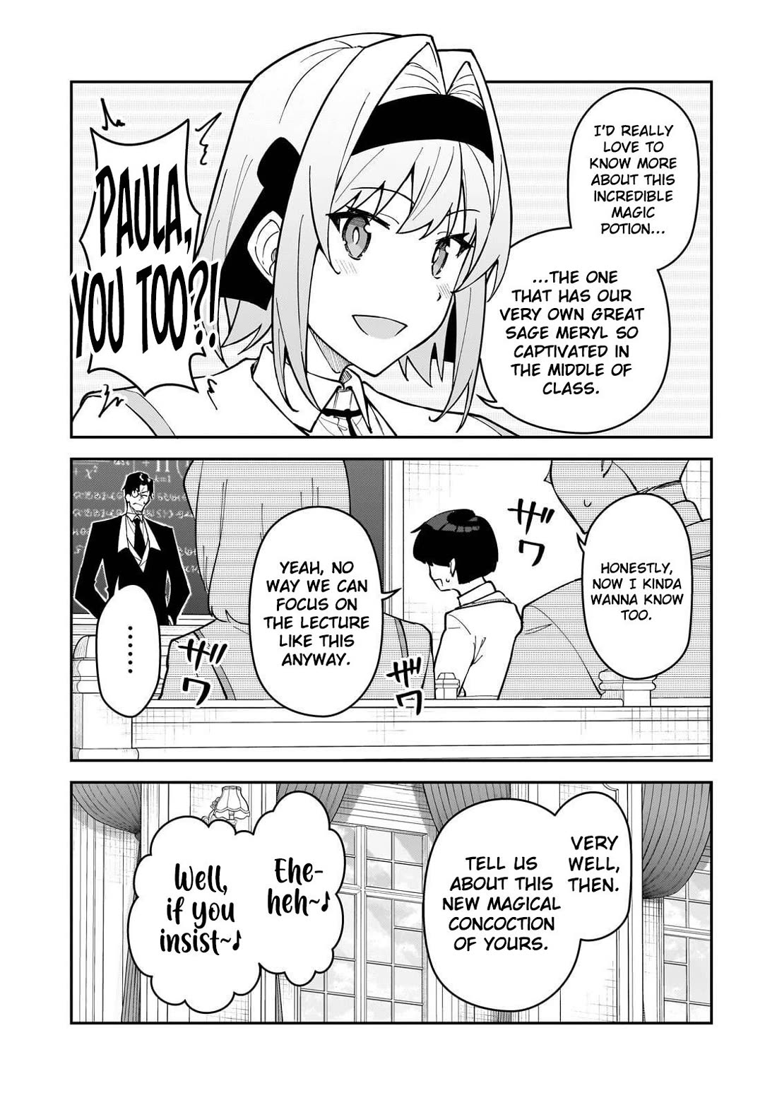 S Rank Boukensha de aru Ore no Musume-tachi wa Juudo no Father Con deshita Chapter 62 page 28 - Chapter 62