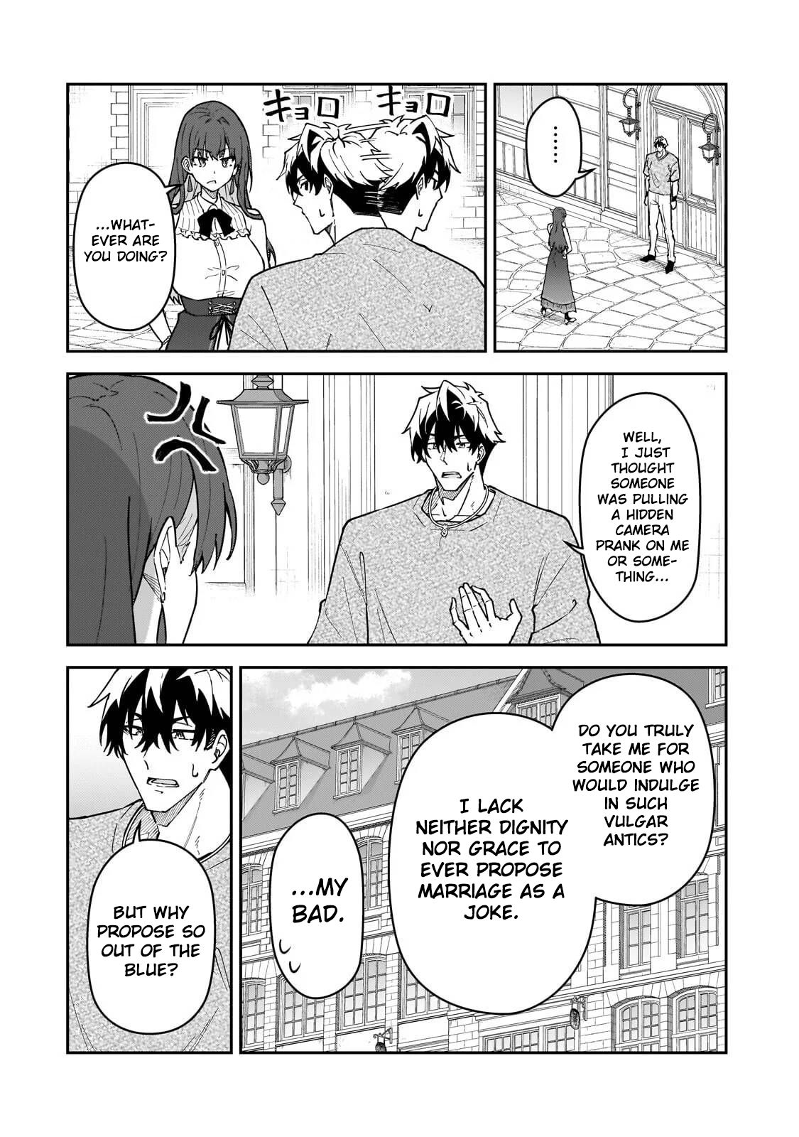 S Rank Boukensha de aru Ore no Musume-tachi wa Juudo no Father Con deshita Chapter 62 page 3 - Chapter 62