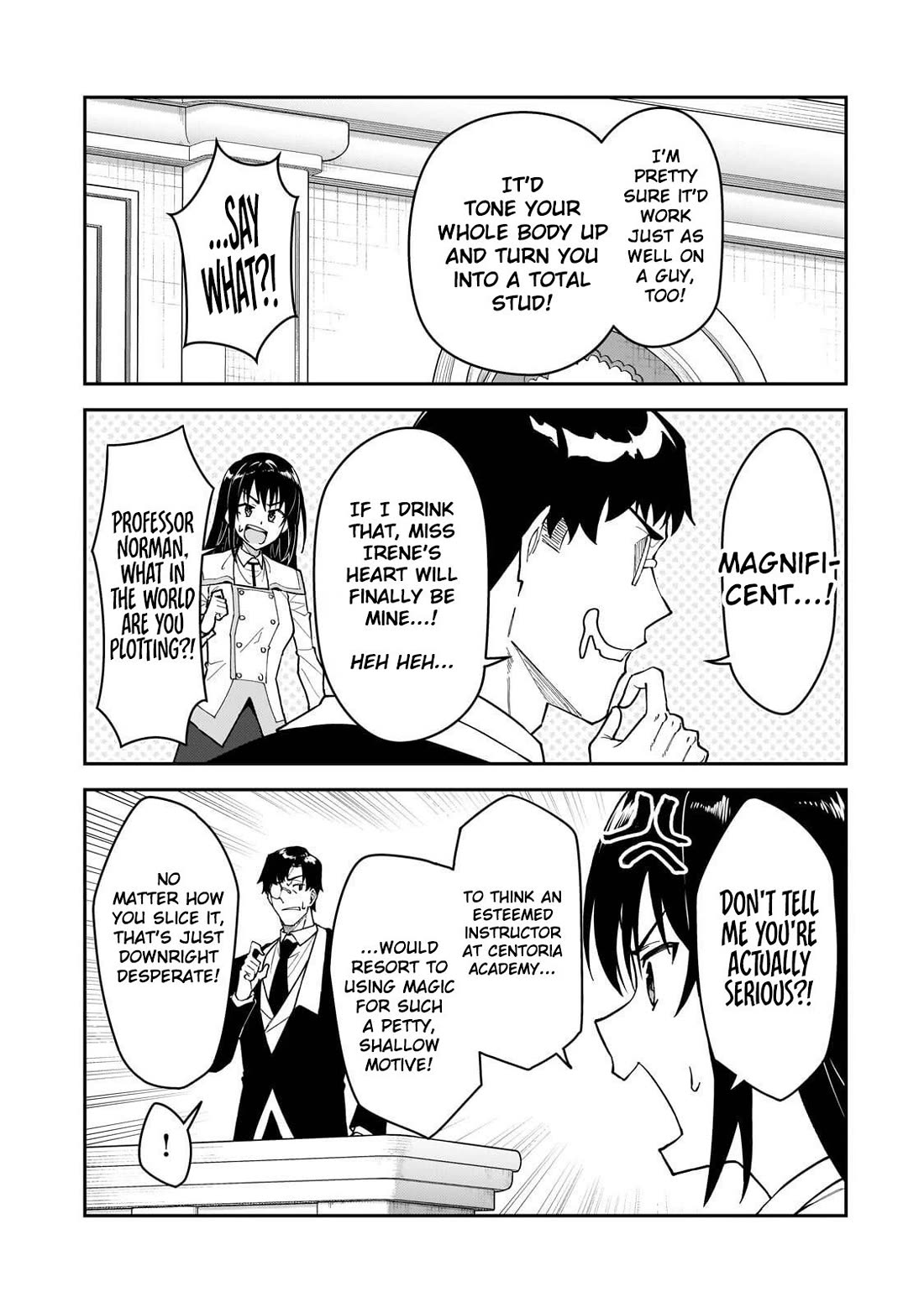 S Rank Boukensha de aru Ore no Musume-tachi wa Juudo no Father Con deshita Chapter 62 page 32 - Chapter 62