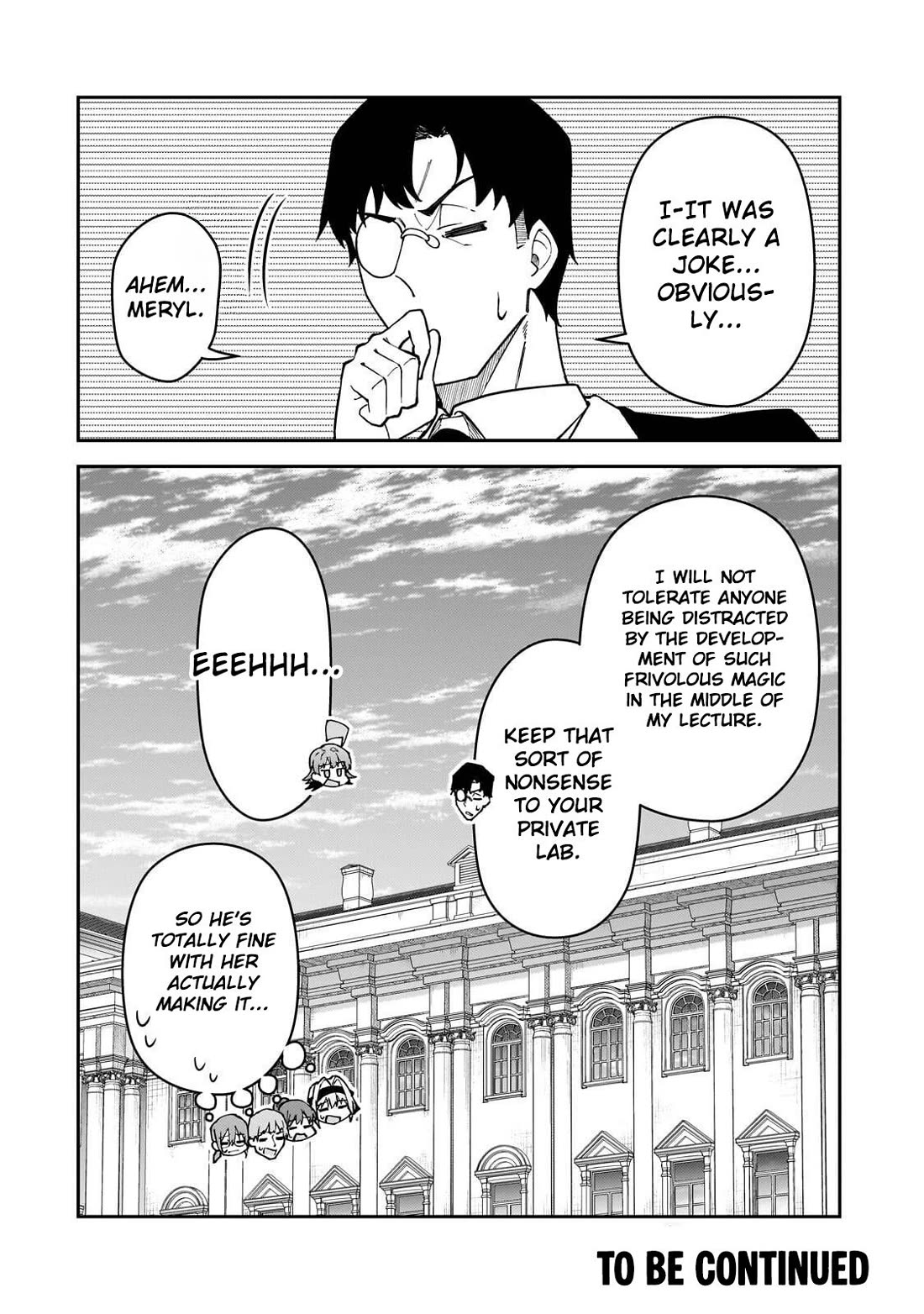S Rank Boukensha de aru Ore no Musume-tachi wa Juudo no Father Con deshita Chapter 62 page 33 - Chapter 62