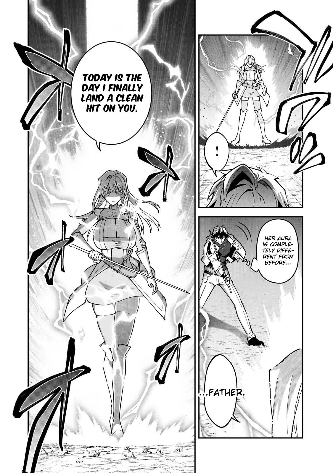 S Rank Boukensha de aru Ore no Musume-tachi wa Juudo no Father Con deshita Chapter 63 page 19 - Chapter 63