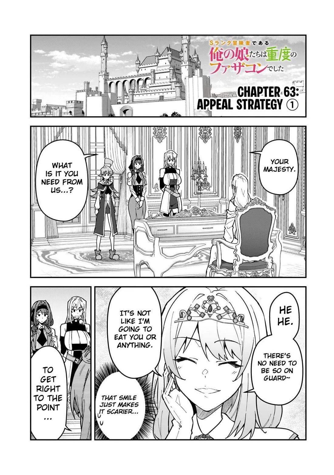 S Rank Boukensha de aru Ore no Musume-tachi wa Juudo no Father Con deshita Chapter 63 page 2 - Chapter 63