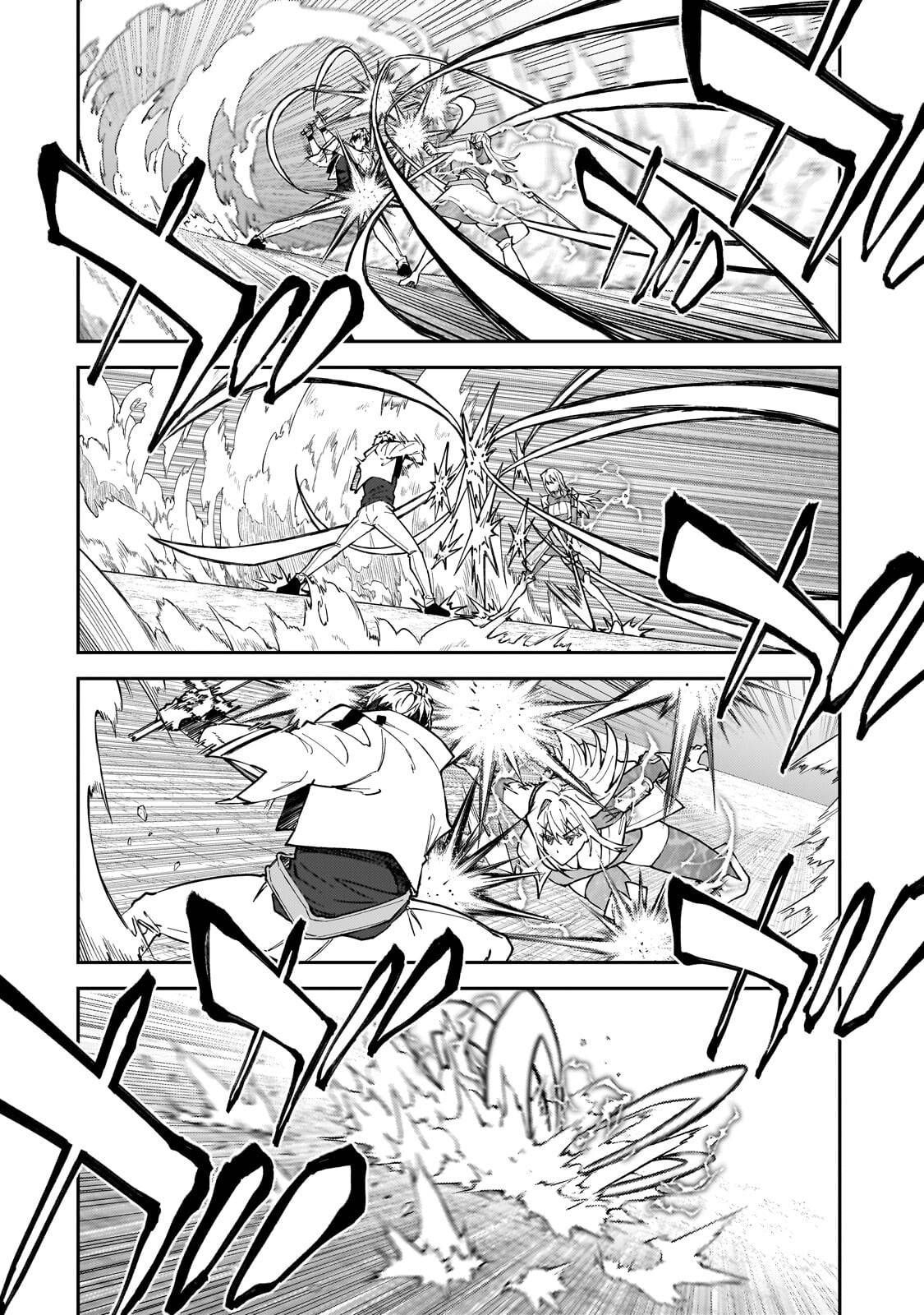 S Rank Boukensha de aru Ore no Musume-tachi wa Juudo no Father Con deshita Chapter 63 page 23 - Chapter 63