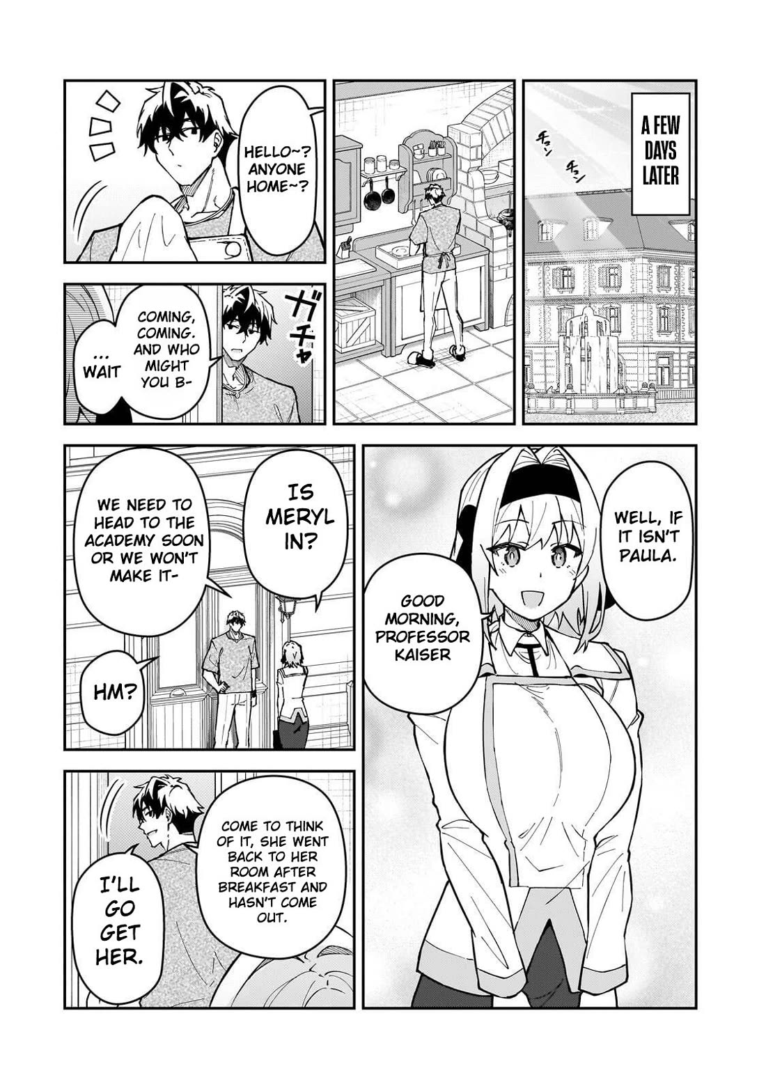 S Rank Boukensha de aru Ore no Musume-tachi wa Juudo no Father Con deshita Chapter 64 page 17 - Chapter 64