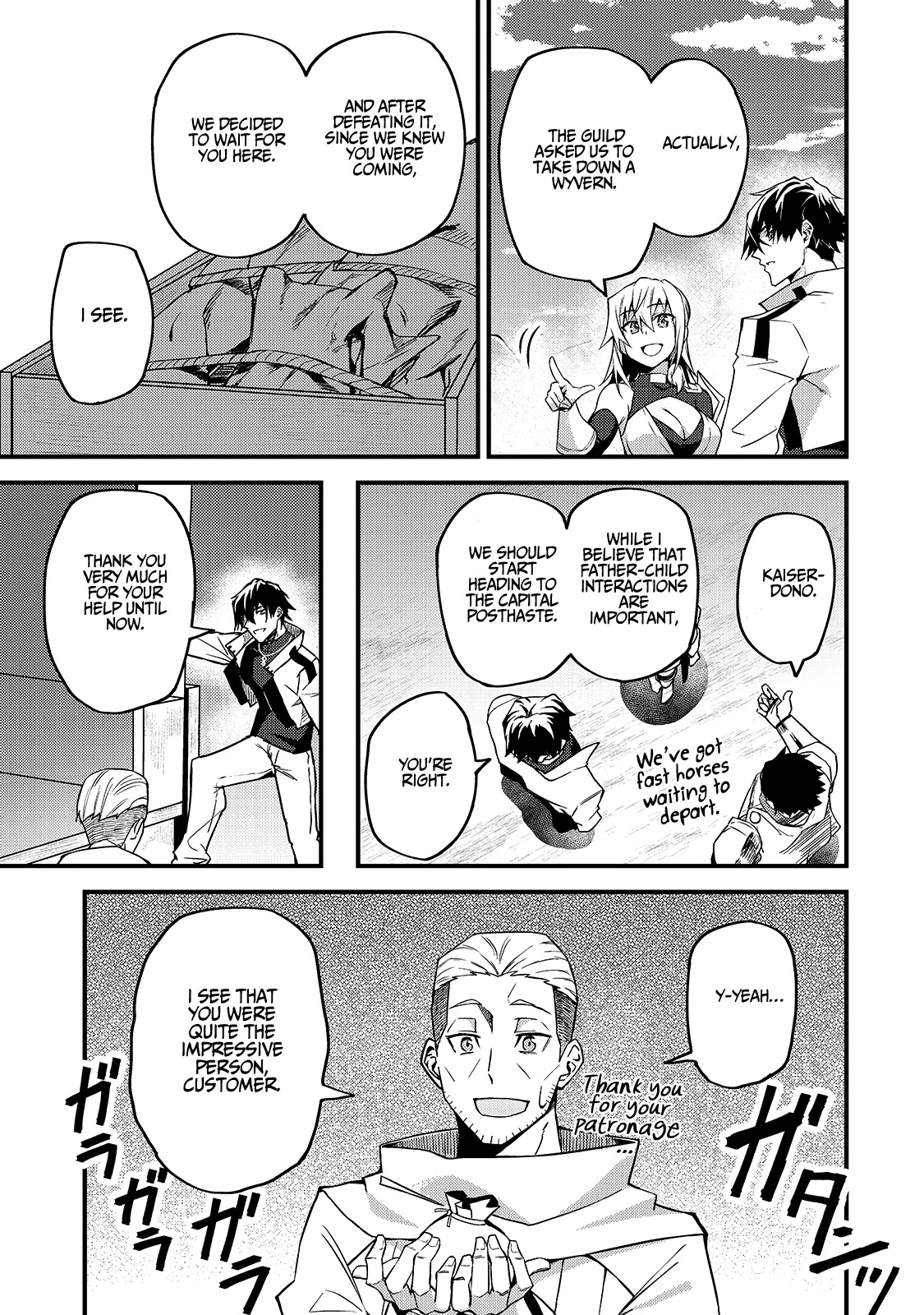 S Rank Boukensha de aru Ore no Musume-tachi wa Juudo no Father Con deshita Chapter 7 page 16 - Chapter 7: I came to the capital.