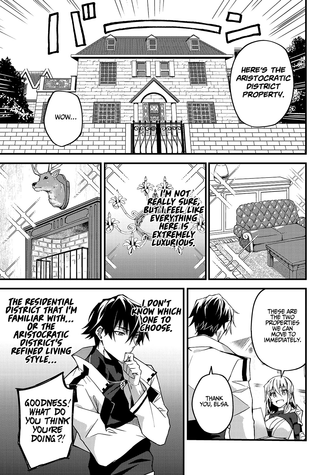 S Rank Boukensha de aru Ore no Musume-tachi wa Juudo no Father Con deshita Chapter 7 page 26 - Chapter 7: I came to the capital.