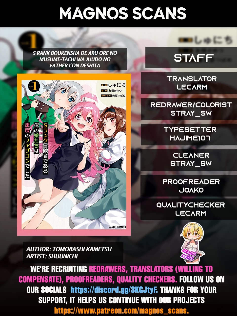 S Rank Boukensha de aru Ore no Musume-tachi wa Juudo no Father Con deshita Chapter 8 page 1 - Chapter 8: For the sake of the world, for the sake of the people.