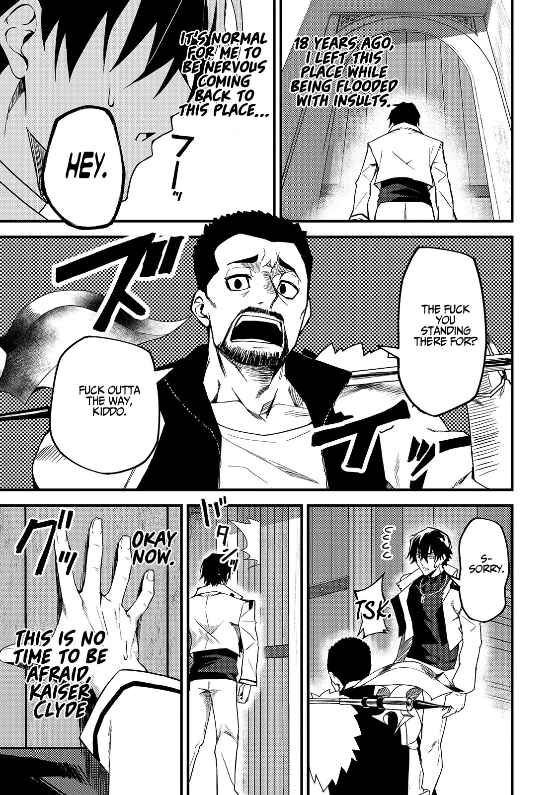 S Rank Boukensha de aru Ore no Musume-tachi wa Juudo no Father Con deshita Chapter 8 page 16 - Chapter 8: For the sake of the world, for the sake of the people.