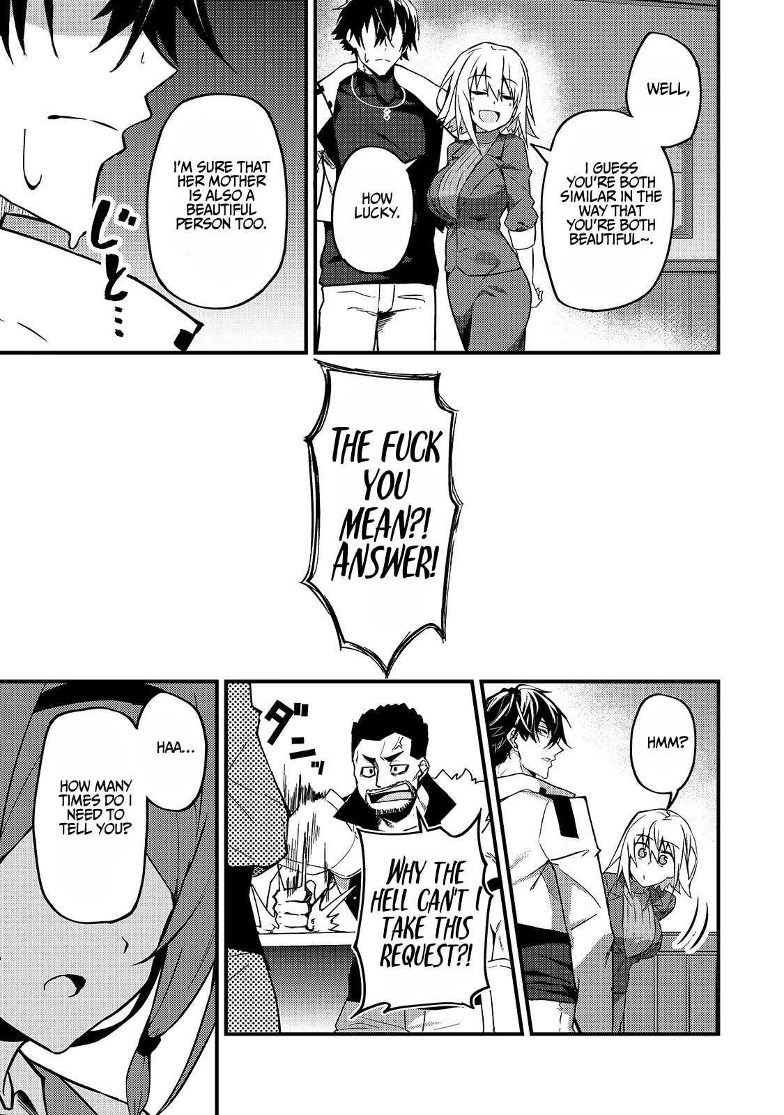 S Rank Boukensha de aru Ore no Musume-tachi wa Juudo no Father Con deshita Chapter 8 page 22 - Chapter 8: For the sake of the world, for the sake of the people.