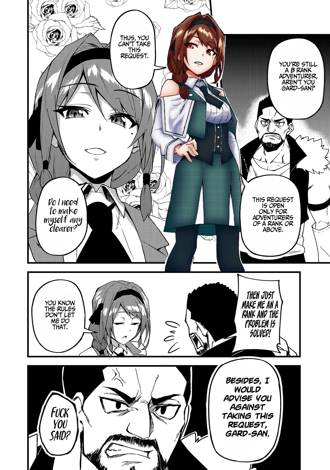 S Rank Boukensha de aru Ore no Musume-tachi wa Juudo no Father Con deshita Chapter 8 page 23 - Chapter 8: For the sake of the world, for the sake of the people.