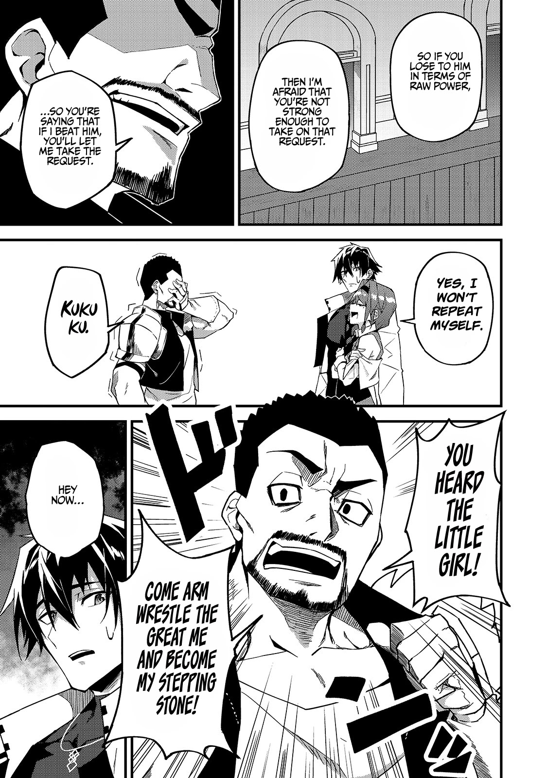 S Rank Boukensha de aru Ore no Musume-tachi wa Juudo no Father Con deshita Chapter 8 page 26 - Chapter 8: For the sake of the world, for the sake of the people.