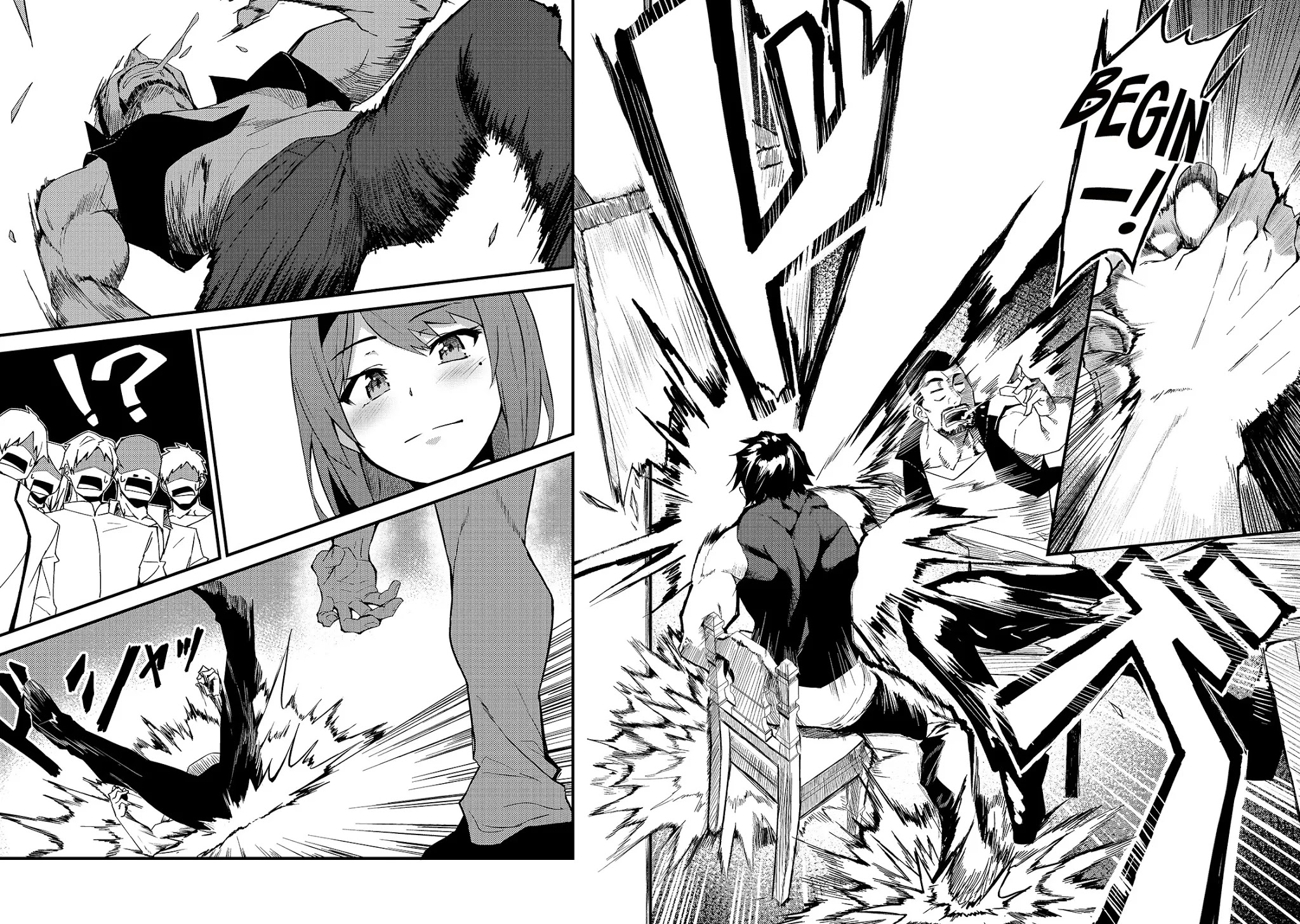 S Rank Boukensha de aru Ore no Musume-tachi wa Juudo no Father Con deshita Chapter 8 page 29 - Chapter 8: For the sake of the world, for the sake of the people.