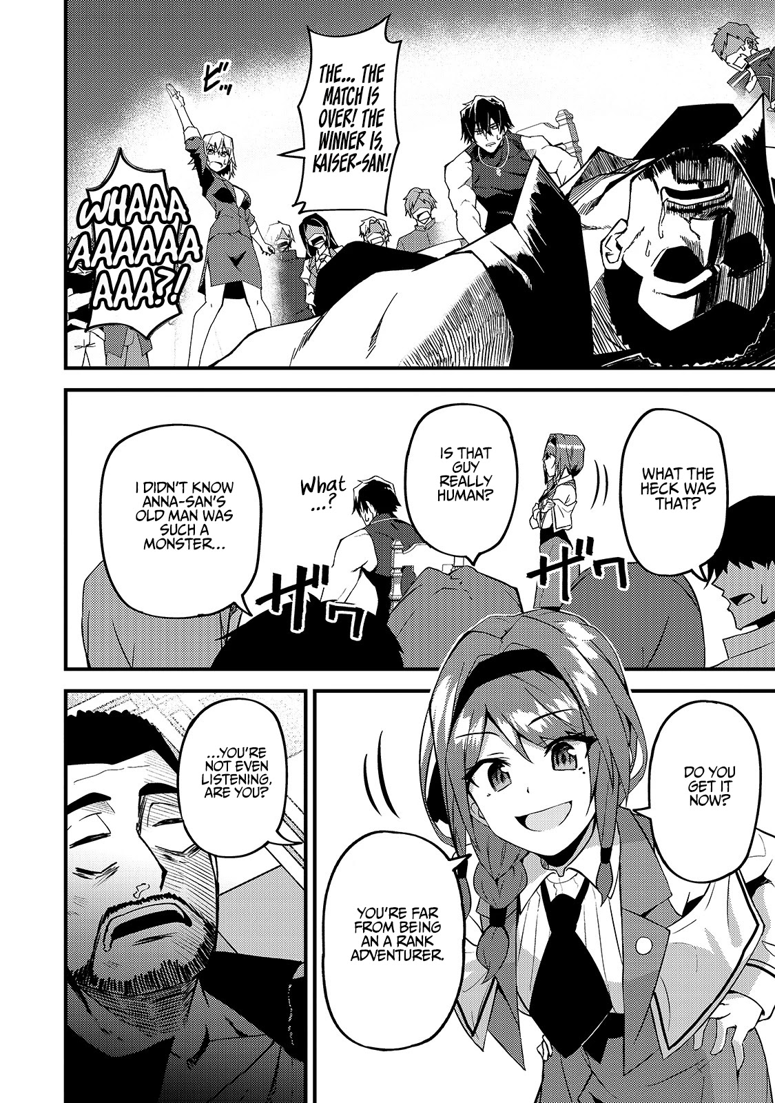 S Rank Boukensha de aru Ore no Musume-tachi wa Juudo no Father Con deshita Chapter 8 page 30 - Chapter 8: For the sake of the world, for the sake of the people.