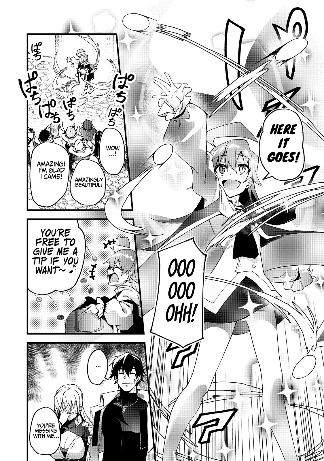 S Rank Boukensha de aru Ore no Musume-tachi wa Juudo no Father Con deshita Chapter 8 page 5 - Chapter 8: For the sake of the world, for the sake of the people.