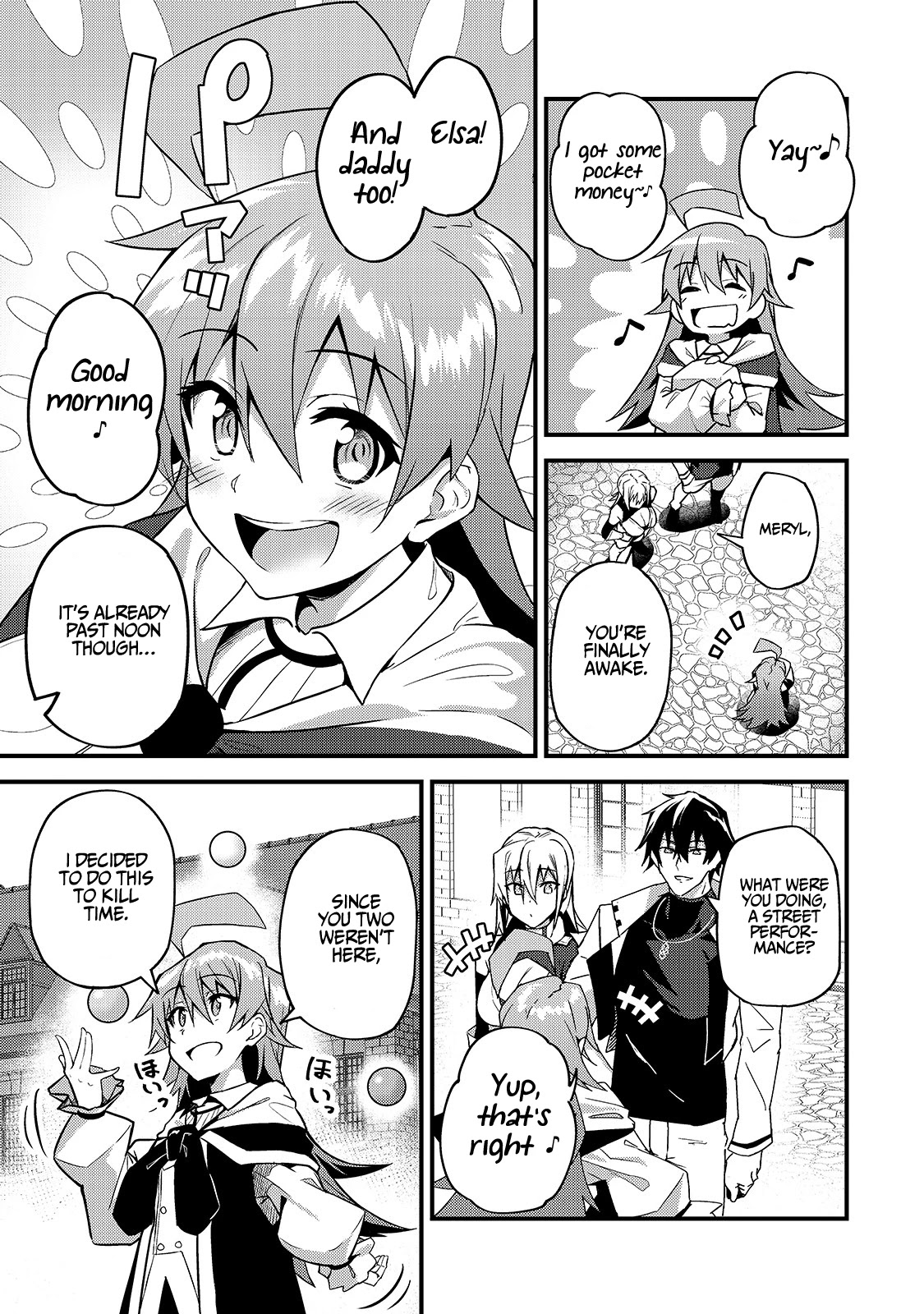 S Rank Boukensha de aru Ore no Musume-tachi wa Juudo no Father Con deshita Chapter 8 page 6 - Chapter 8: For the sake of the world, for the sake of the people.