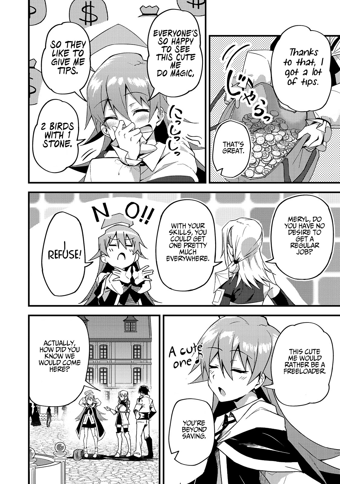 S Rank Boukensha de aru Ore no Musume-tachi wa Juudo no Father Con deshita Chapter 8 page 7 - Chapter 8: For the sake of the world, for the sake of the people.