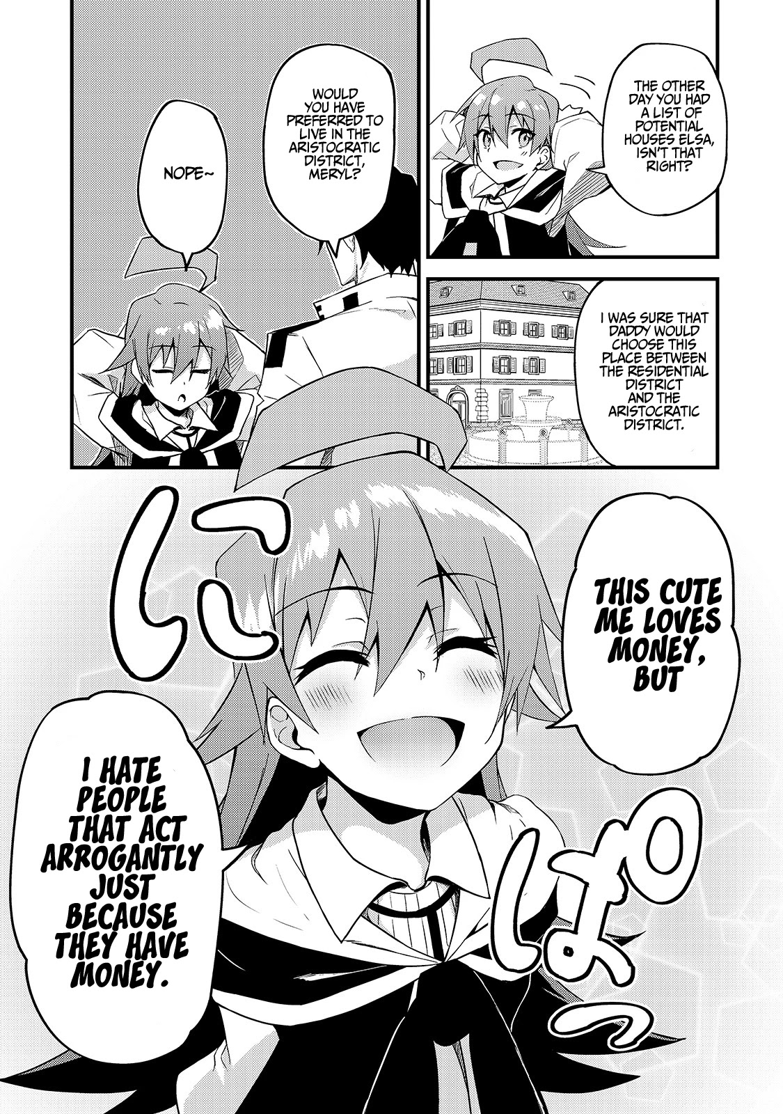 S Rank Boukensha de aru Ore no Musume-tachi wa Juudo no Father Con deshita Chapter 8 page 8 - Chapter 8: For the sake of the world, for the sake of the people.