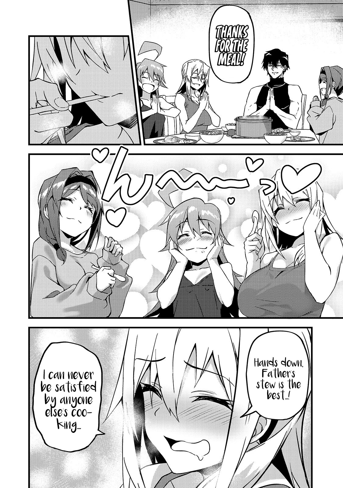 S Rank Boukensha de aru Ore no Musume-tachi wa Juudo no Father Con deshita Chapter 9 page 11 - Chapter 9: Happy family circle