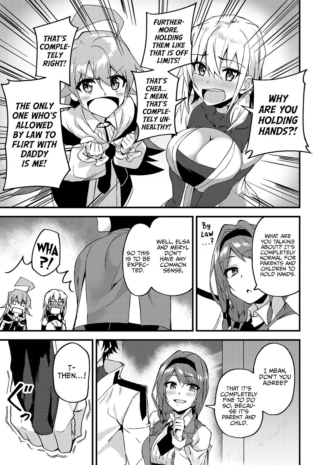 S Rank Boukensha de aru Ore no Musume-tachi wa Juudo no Father Con deshita Chapter 9 page 4 - Chapter 9: Happy family circle