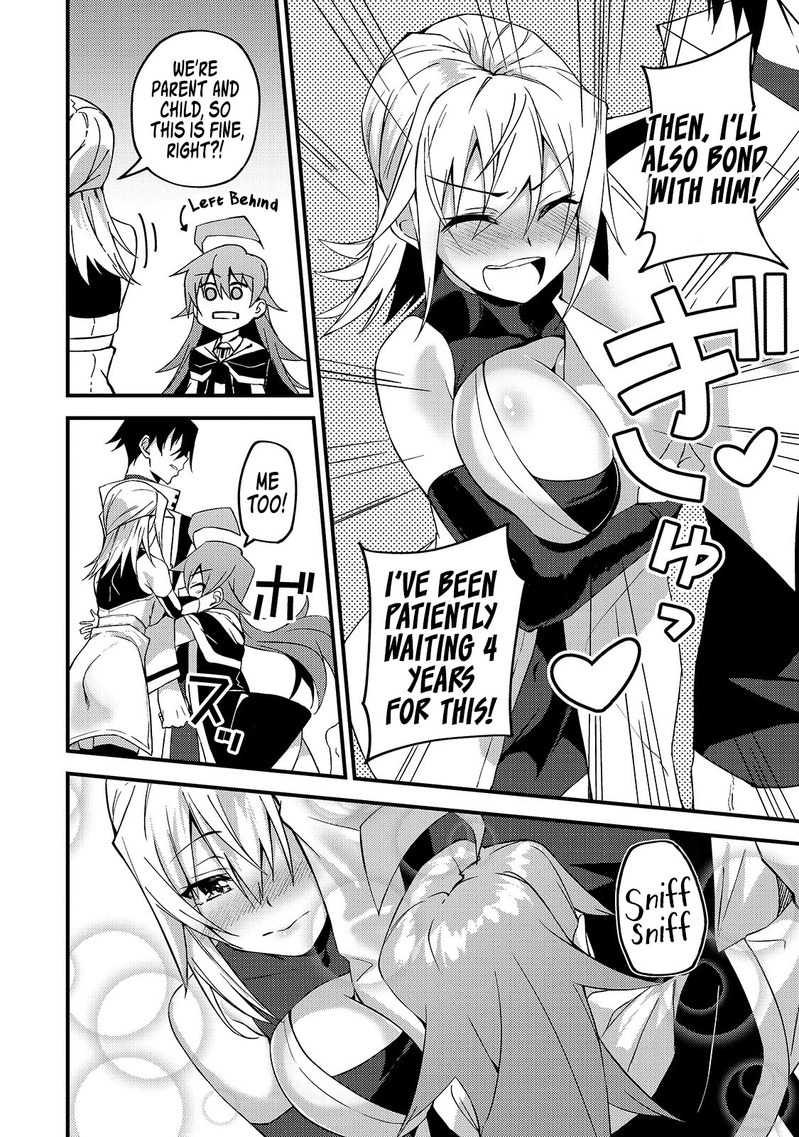 S Rank Boukensha de aru Ore no Musume-tachi wa Juudo no Father Con deshita Chapter 9 page 5 - Chapter 9: Happy family circle