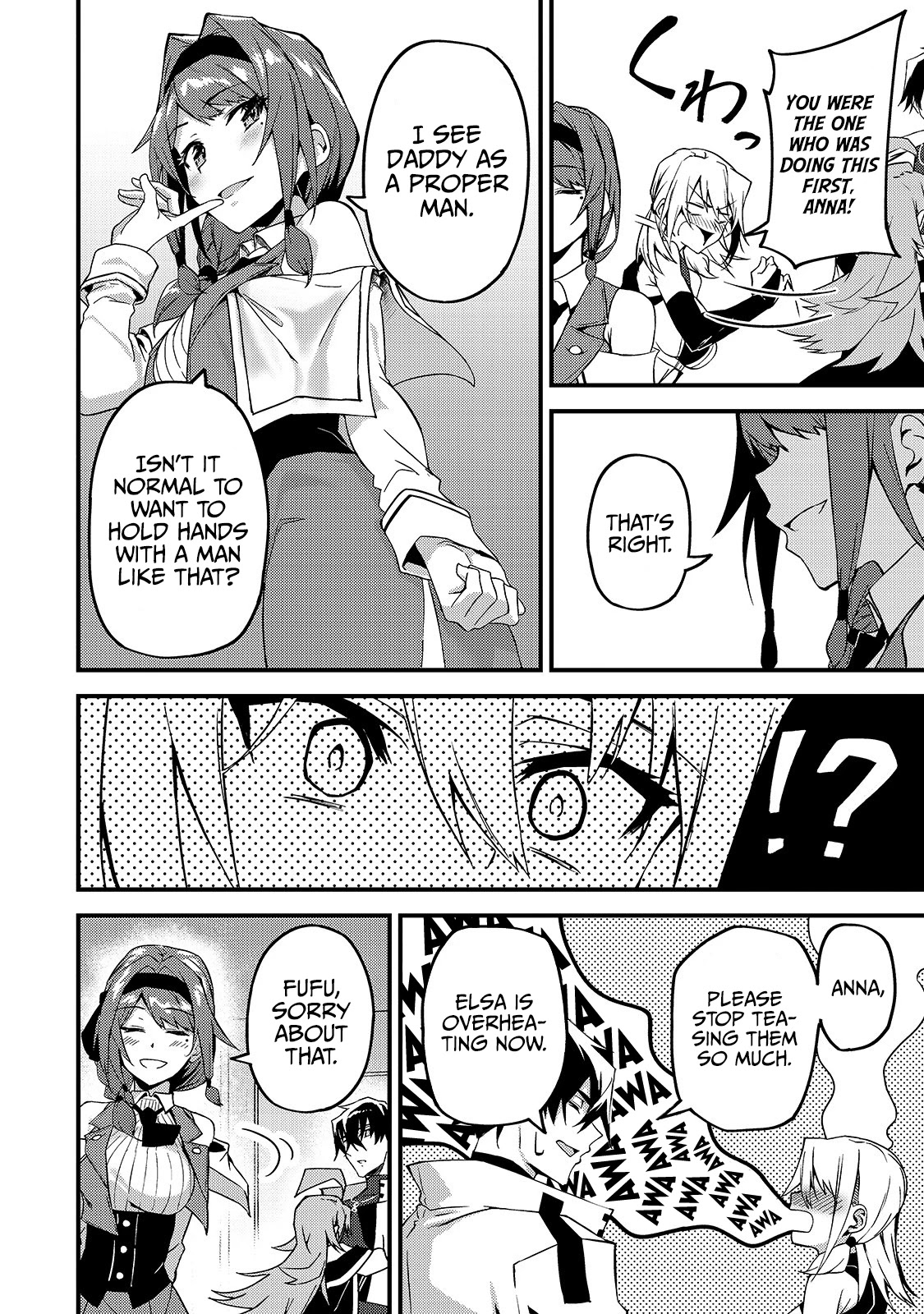 S Rank Boukensha de aru Ore no Musume-tachi wa Juudo no Father Con deshita Chapter 9 page 7 - Chapter 9: Happy family circle