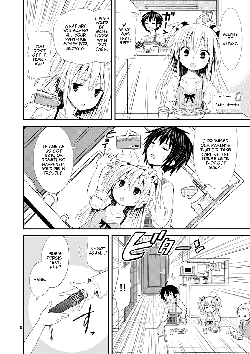 S Rare Soubi no Niau Kanojo Chapter 1.1 page 10 - Chapter 1.1: Install