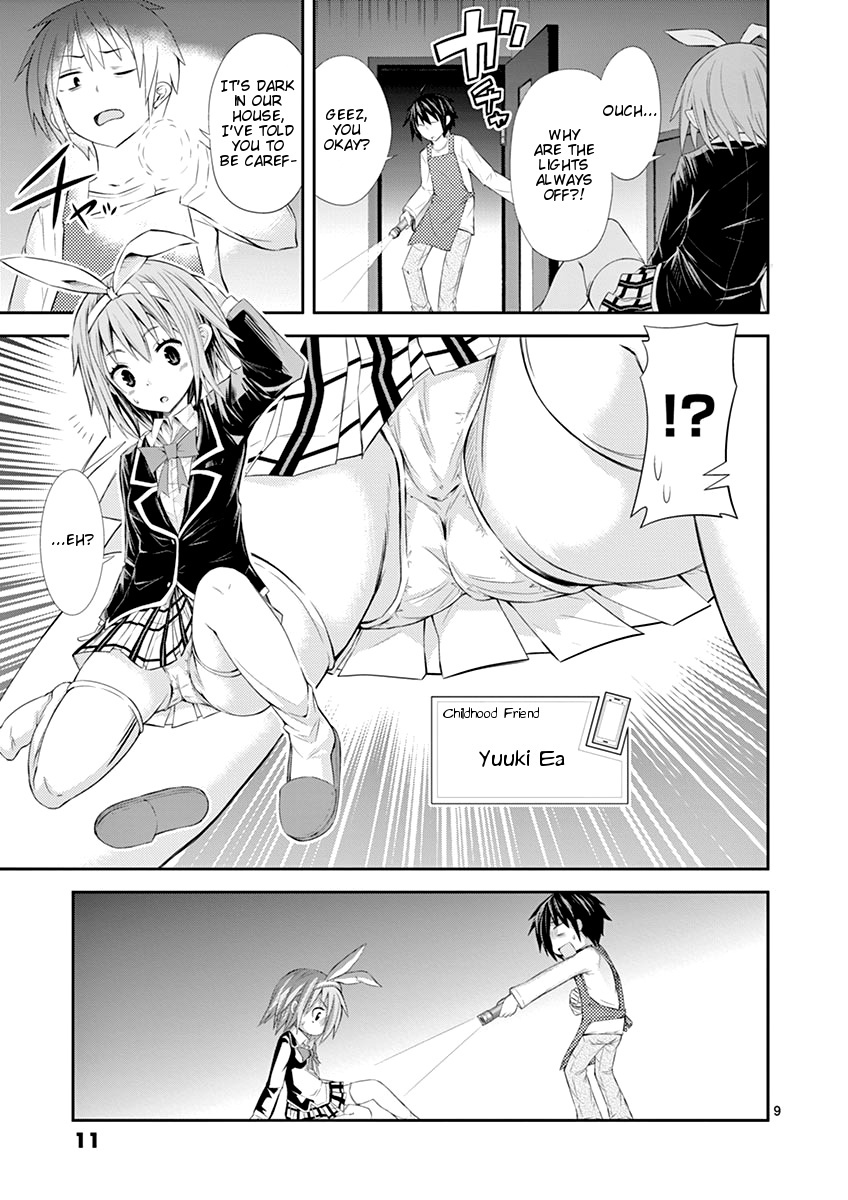 S Rare Soubi no Niau Kanojo Chapter 1.1 page 11 - Chapter 1.1: Install