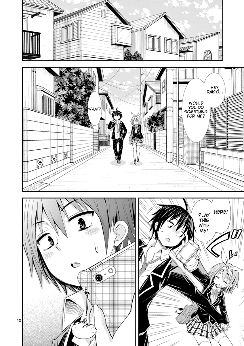 S Rare Soubi no Niau Kanojo Chapter 1.1 page 14 - Chapter 1.1: Install