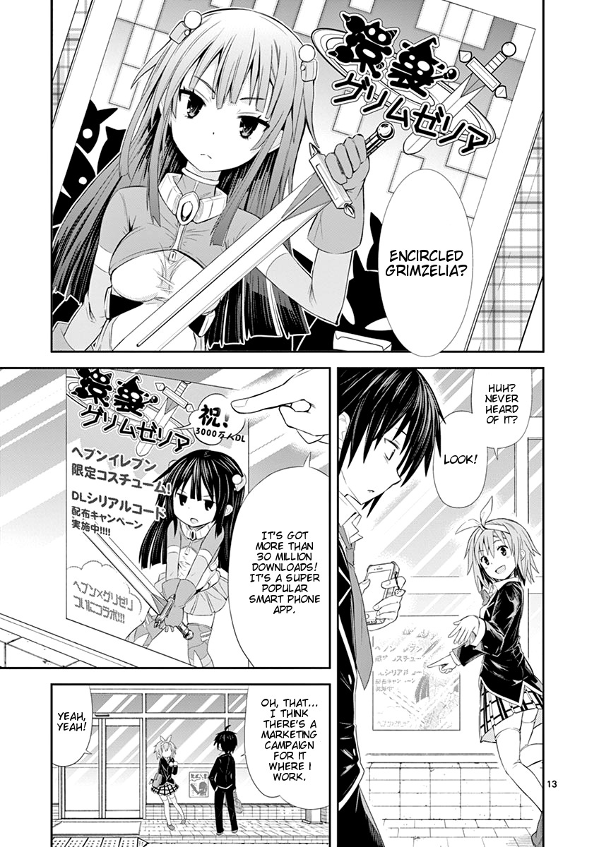 S Rare Soubi no Niau Kanojo Chapter 1.1 page 15 - Chapter 1.1: Install